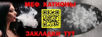 каннабис Нарткала