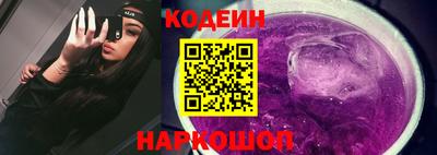 каннабис Нарткала