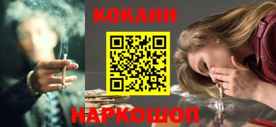 каннабис Нарткала