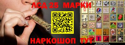 кокаин премиум Нальчик