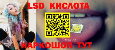 каннабис Нарткала
