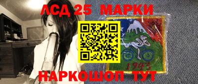 дживик Боровичи