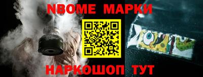 каннабис Нарткала
