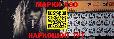 дурь Наро-Фоминск