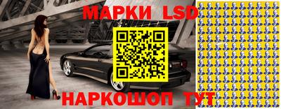 кокаин премиум Нальчик