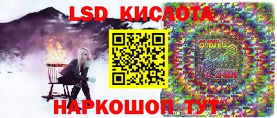 кокаин премиум Нальчик