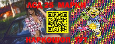 кокаин премиум Нальчик