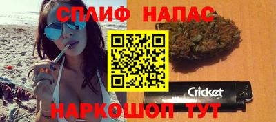 дурь Наро-Фоминск