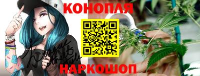кокаин премиум Нальчик