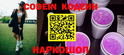 каннабис Нарткала
