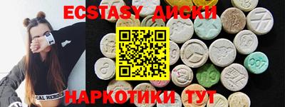 каннабис Нарткала