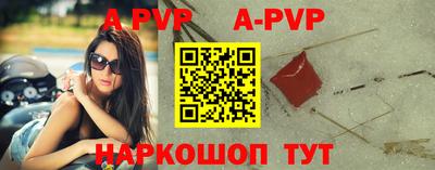 кокаин премиум Нальчик