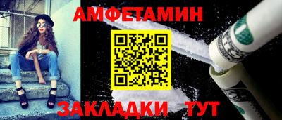 каннабис Нарткала