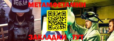 дурь Наро-Фоминск