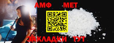 дурь Наро-Фоминск