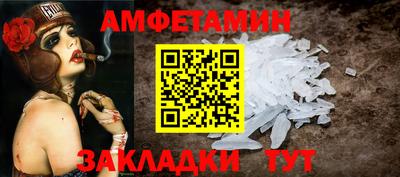 дурь Наро-Фоминск