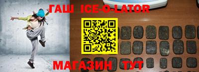 каннабис Нарткала