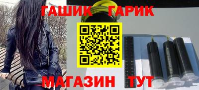кокаин премиум Нальчик