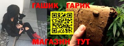 кокаин премиум Нальчик