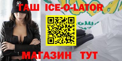 каннабис Нарткала