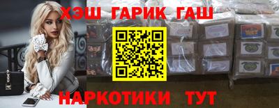 кокаин премиум Нальчик