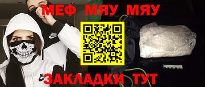 каннабис Нарткала