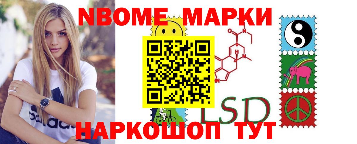 Лсд 25 экстази кислота  ЛСД экстази кислота  Вход с VPN  Бузулук 